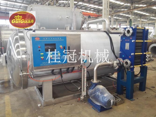 电气半自动顶淋式机械设备 高效节能的工业清洗新选择